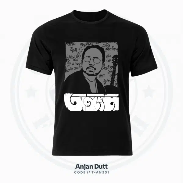 Anjan Dutt Tribute T-Shirt – Bengali Music Icon, Black Unisex Graphic Tee