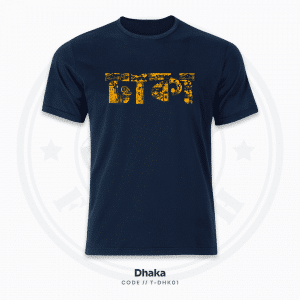 Dhaka Skyline Typography T-Shirt – Navy Blue, Unisex Graphic Tee