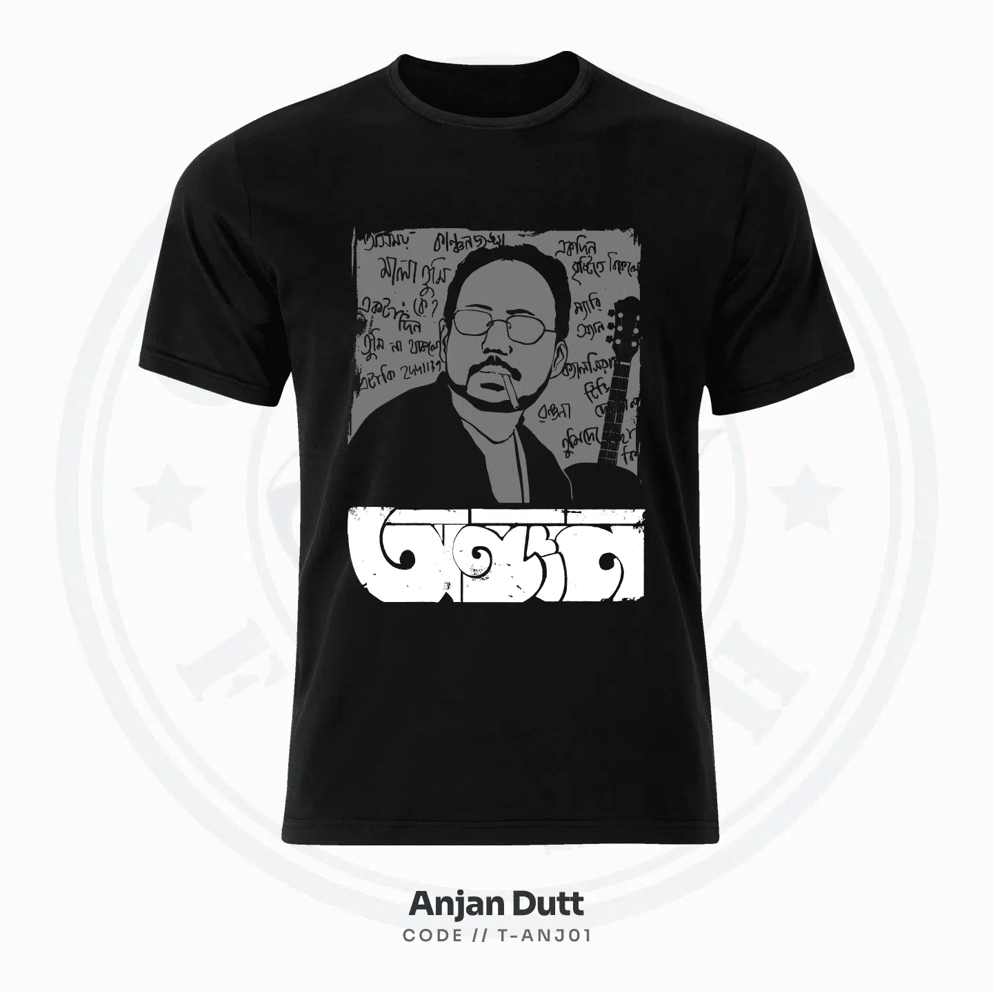 Anjan Dutt Tribute T-Shirt – Black, Unisex - Image 1