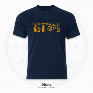 Dhaka Typography T-Shirt