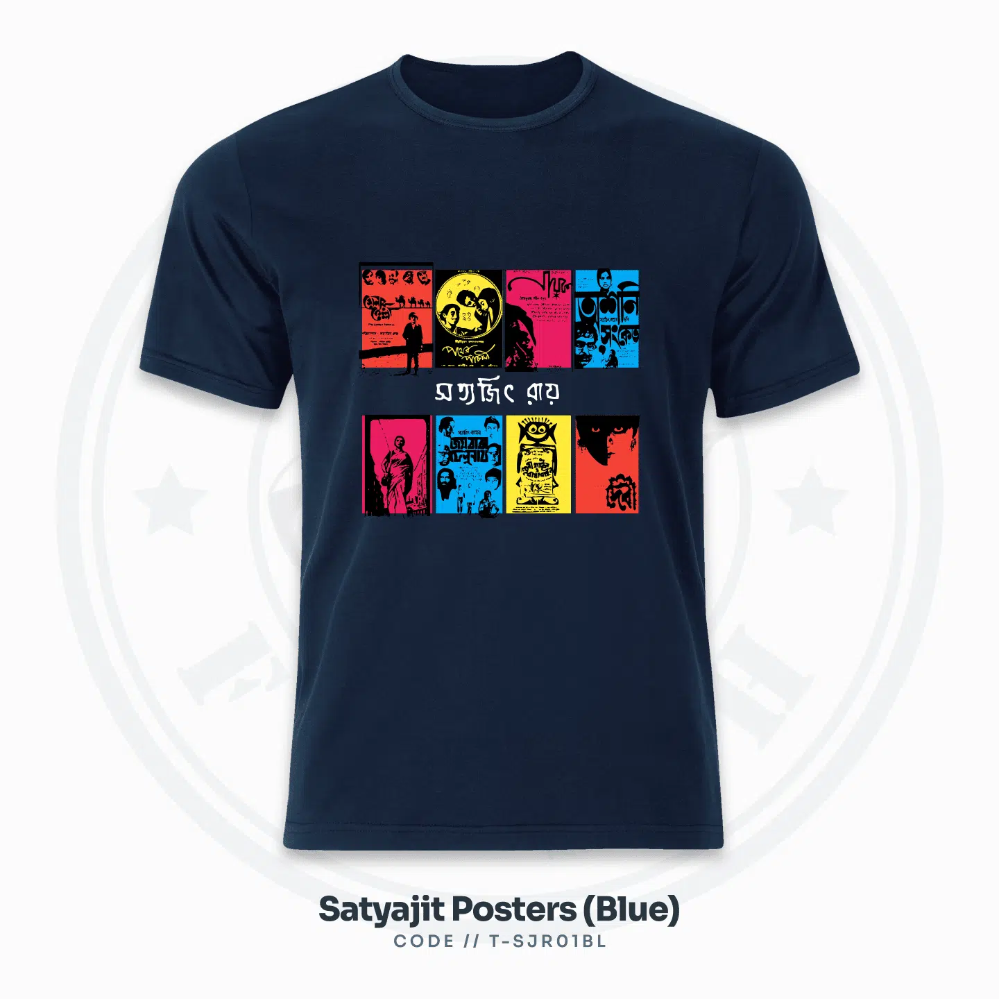 Satyajit-Posters-Blue. Satyajit Ray Posters – Cinema Tribute T-Shirt – Unisex, Blue