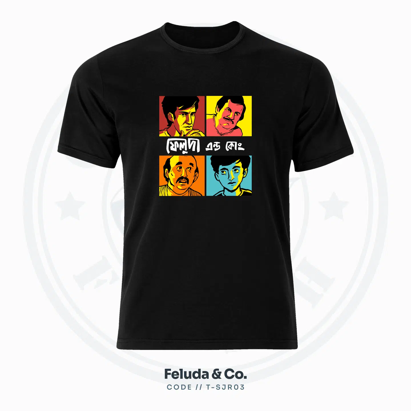 T-SJR03-Feluda-Co.png Feluda & Co. Bengali Detective T-Shirt – Satyajit Ray Tribute, Black, Unisex - Image 1
